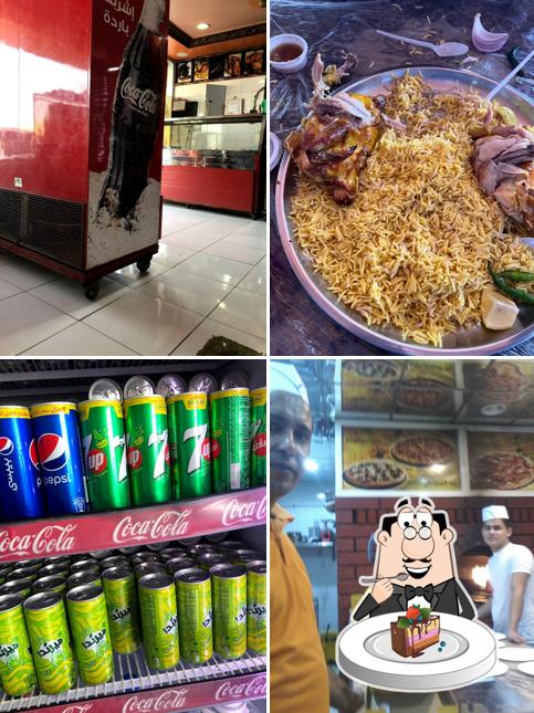 Ghazlani Bukhari Restaurant