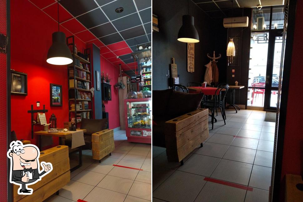 Это фотография кафе "Я кофейня"