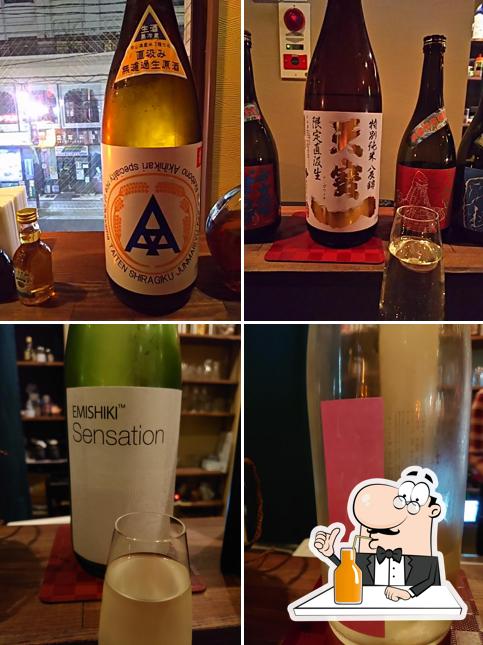 米とぶどうの酒 BABEL