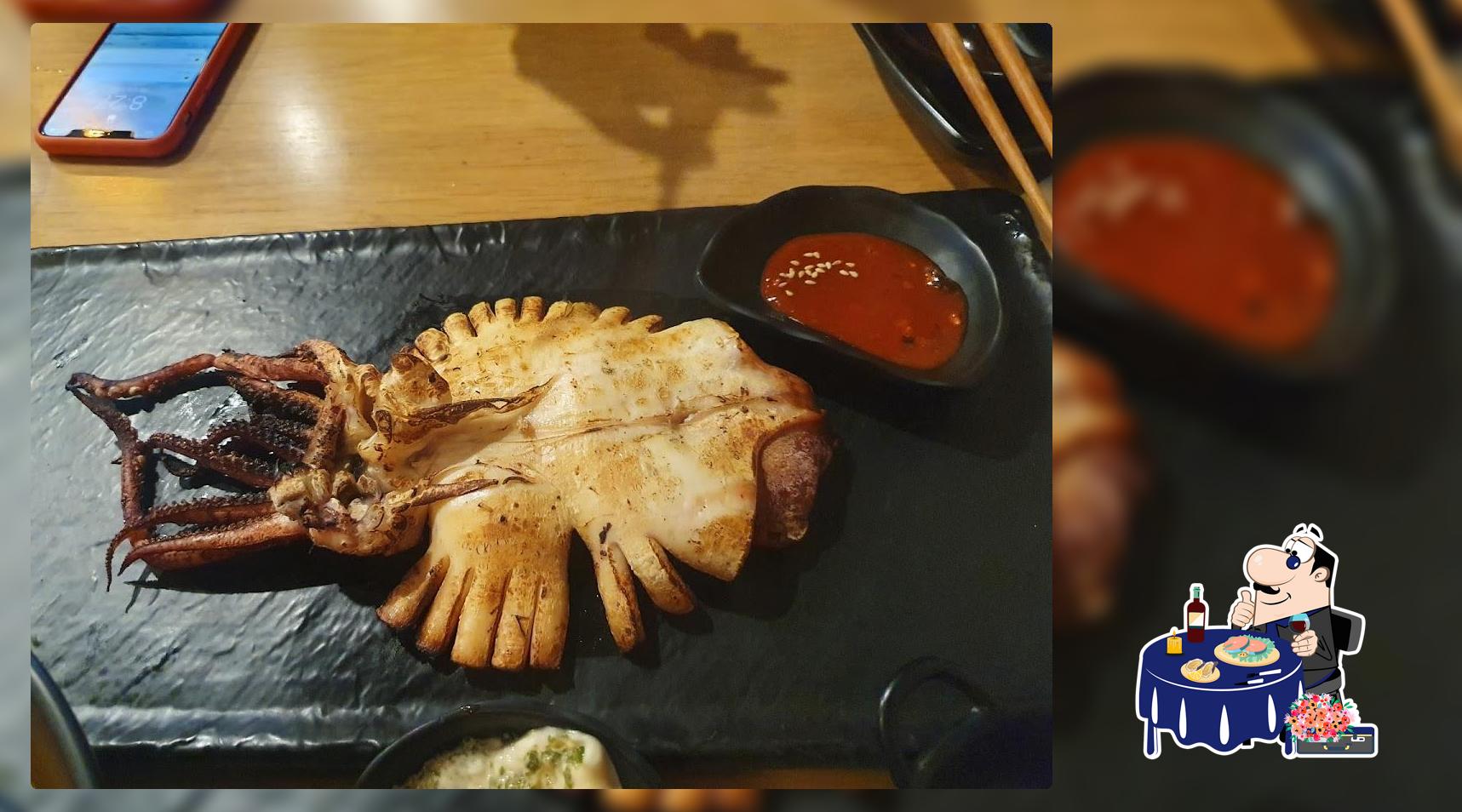 건어물연구소