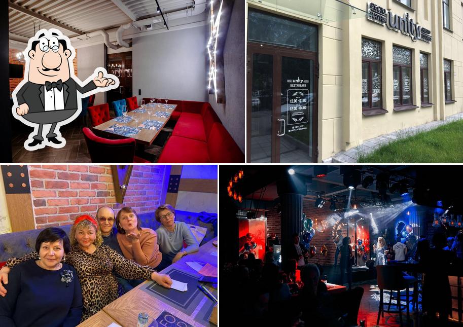 Забронируйте столик в "Ресторане Unity_Petrogradka"