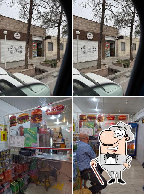 همبرگر بی نام