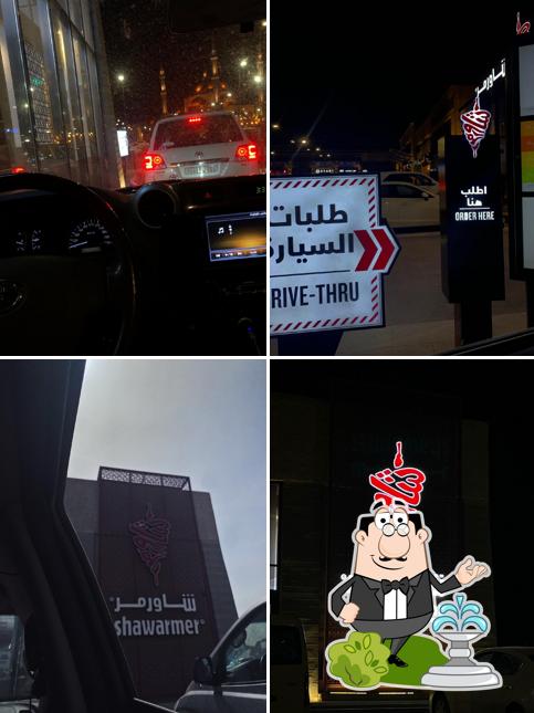 Shawarmer شاورمر