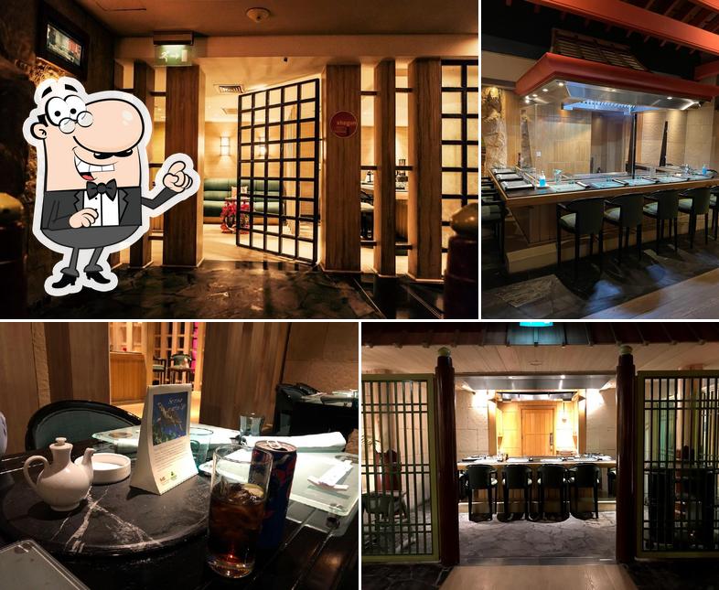 Shogun Japanese Restaurant