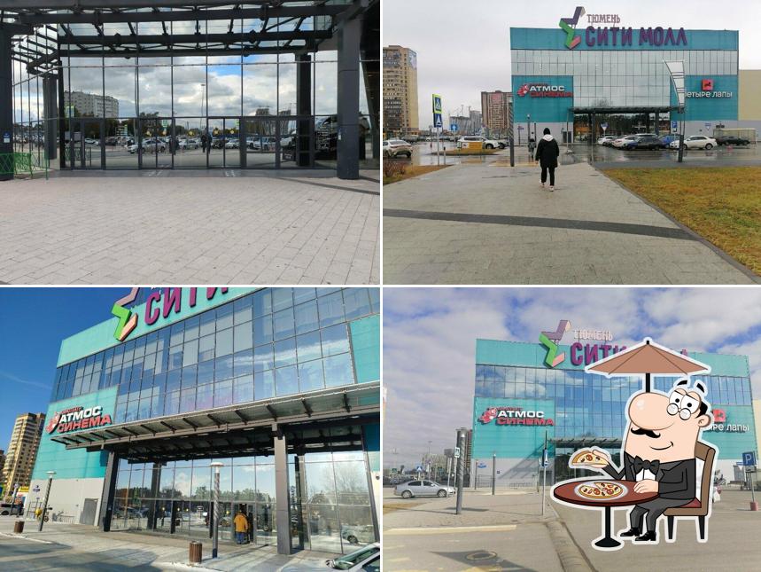 Восточный пекарь