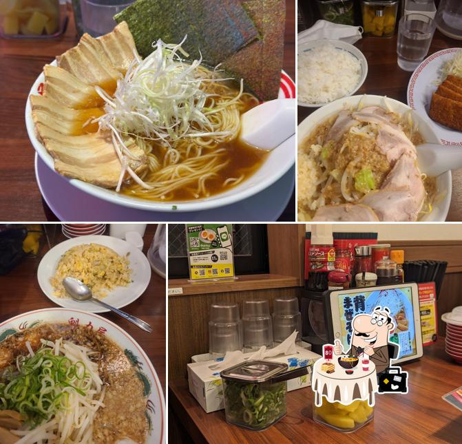 Kyoto Kita-Shirakawa Ramen Kairikiya - Gotemba