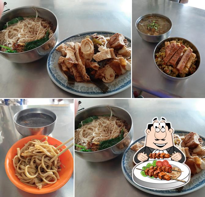 天慈素食