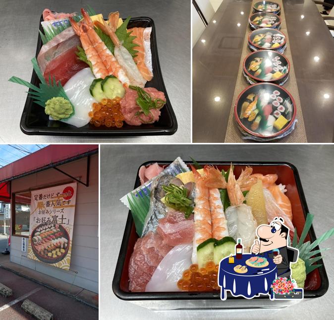宅配寿し あらいそ函南大場店