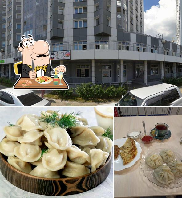 Ади