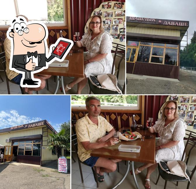 Шашлык в лаваше