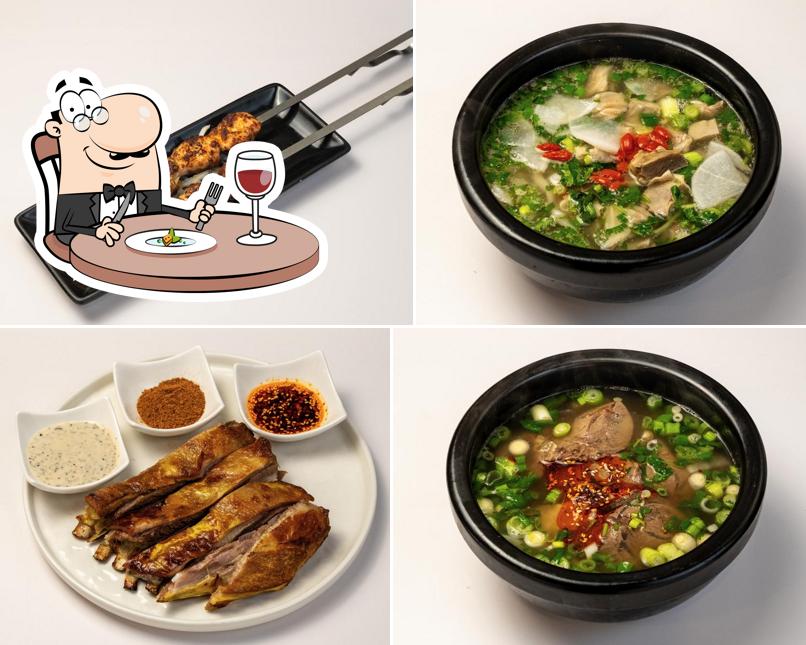 Kusan Bazaar Silk Road Grill & Noodles 龟兹集市