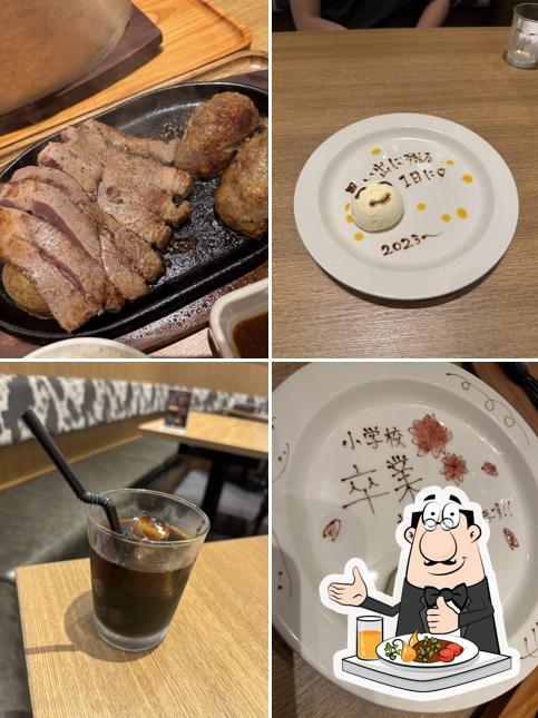 いしがまやハンバーグ ららぽーと安城店