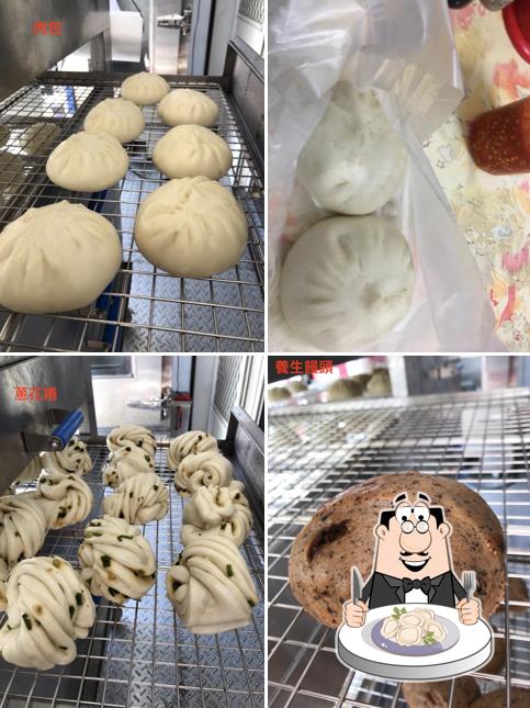 國光手工包子饅頭