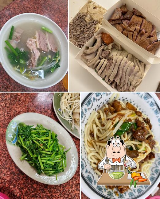 華山鵝肉店