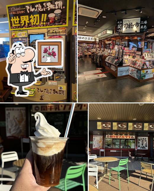 飛騨の豚まん 関SA店