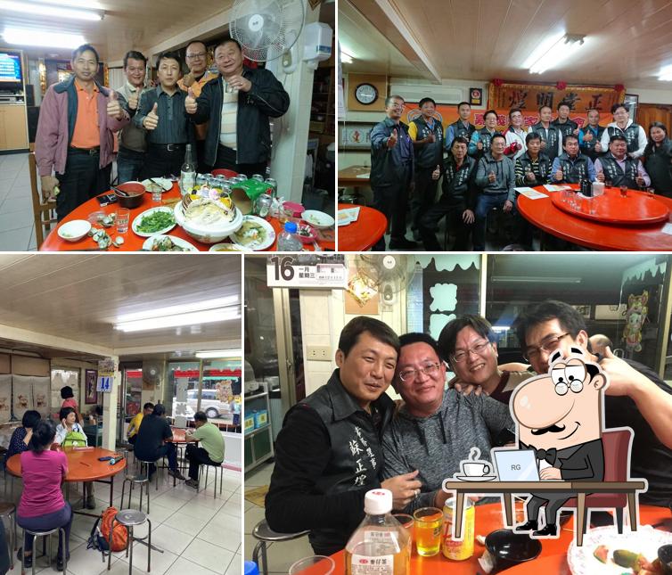 悅來小吃館50年老店