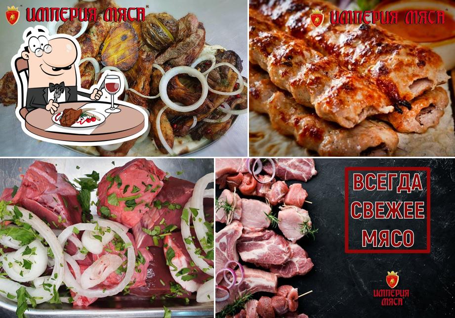 Империя мяса