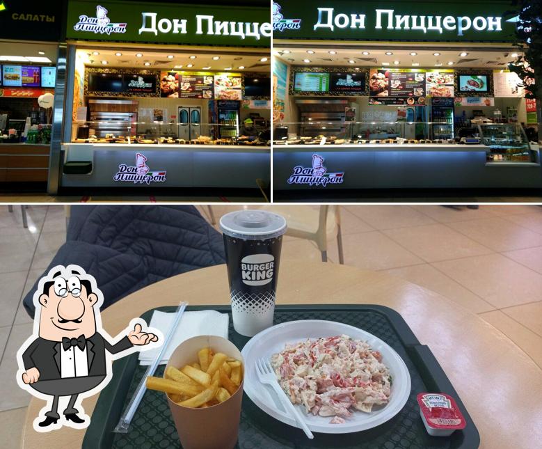 Дон Пиццерон