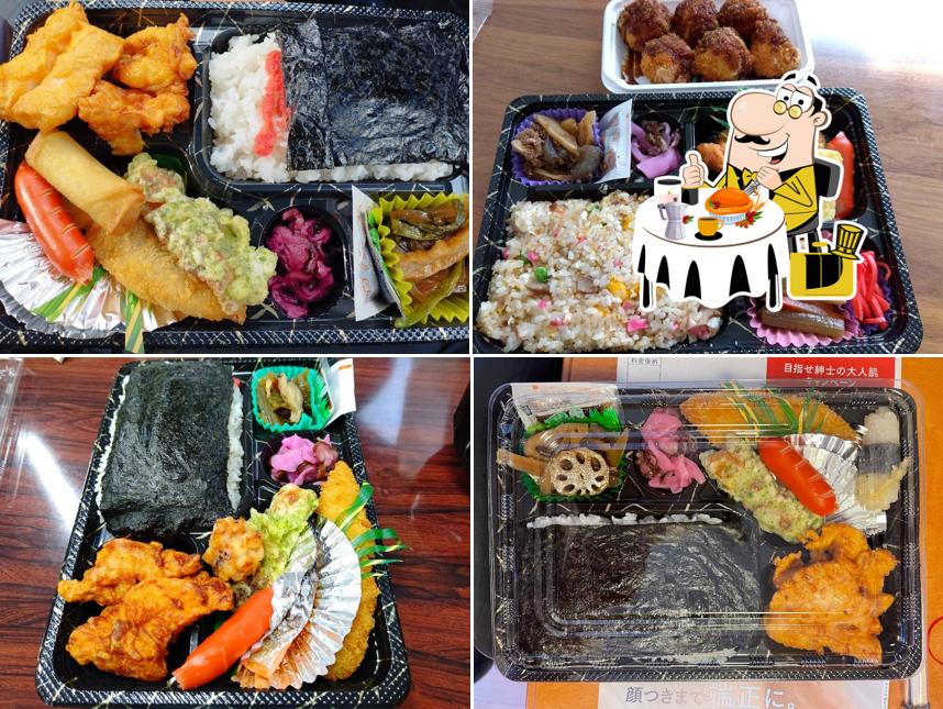 Koganechan Bento Midoricho