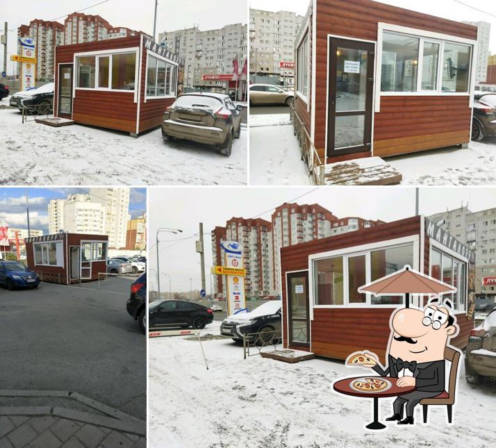 Мангалoff