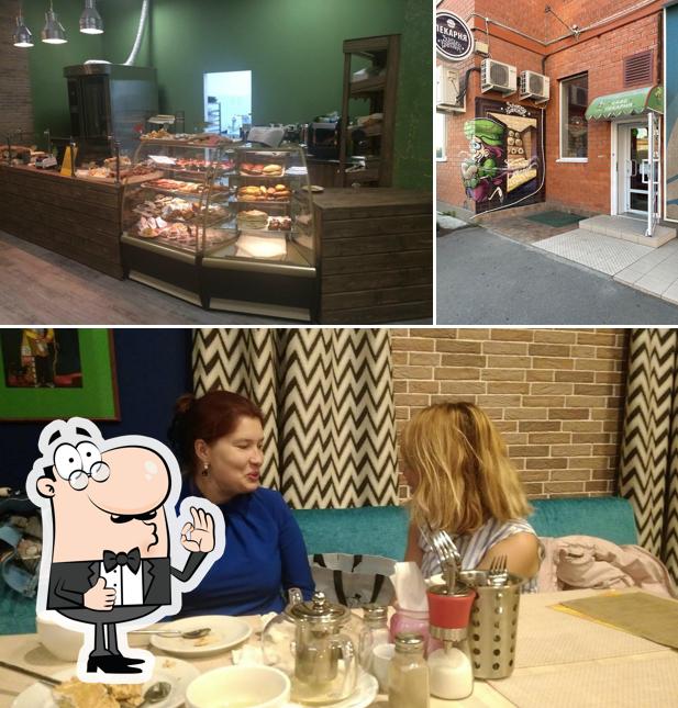 Здесь можно посмотреть снимок ресторана "Зинаида Карловна"