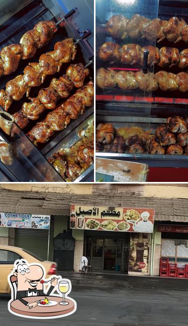 مطعم الأصيل