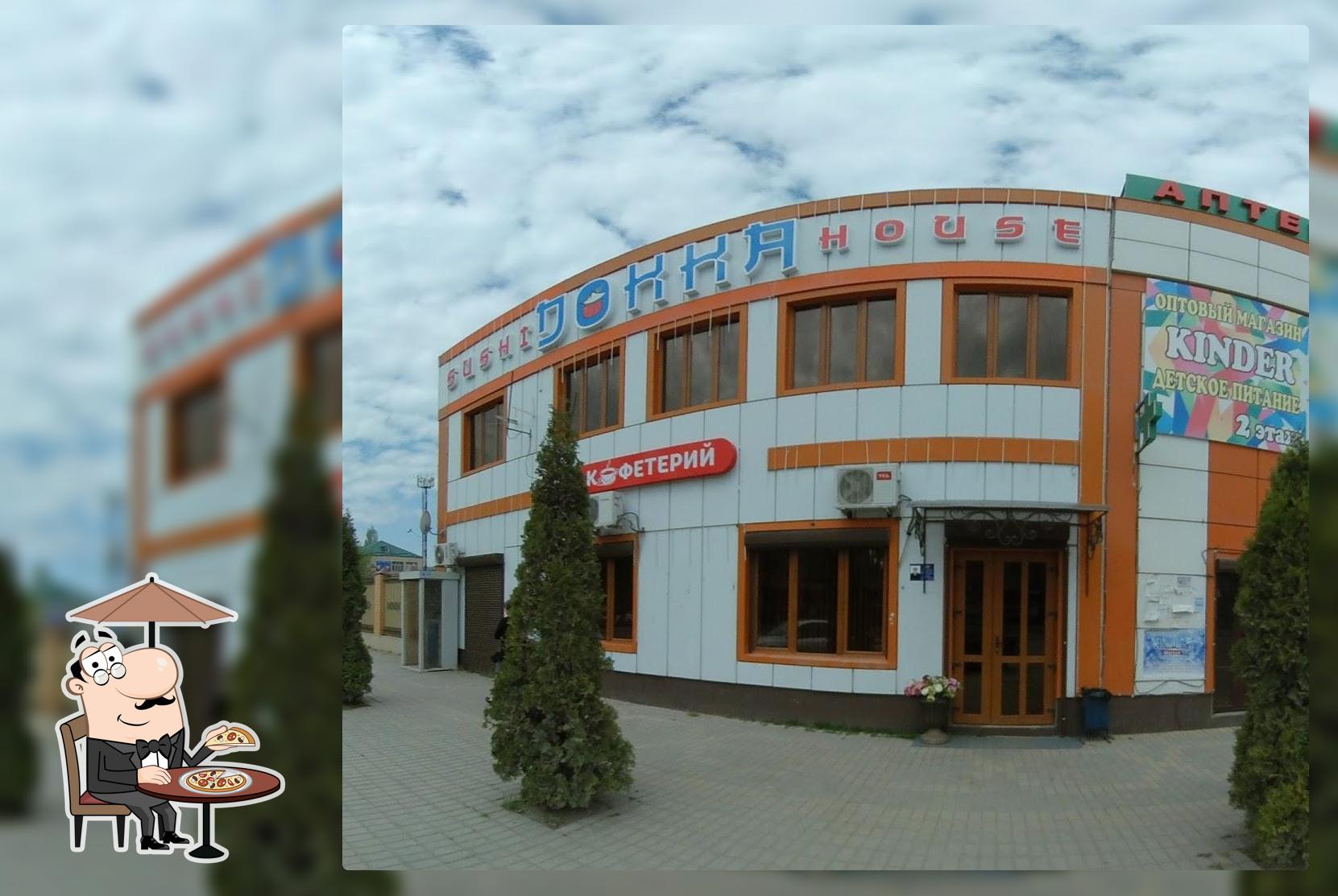 Sushi House Dokka