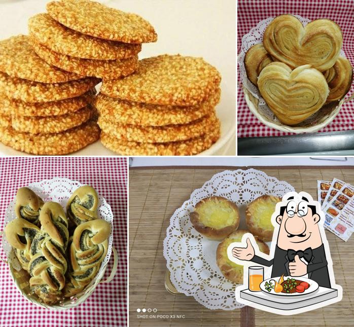 Домашняя пекарня
