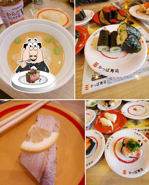 Kappa Sushi Shimosuwa