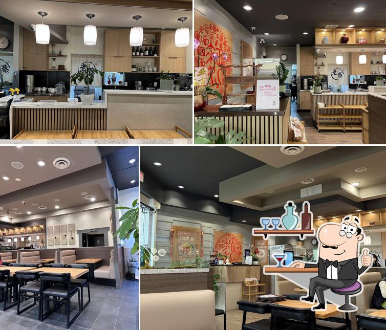 Lao Cai Surrey Central / Cai's Chinese Cuisine Surrey Central / 老蔡食府素里店