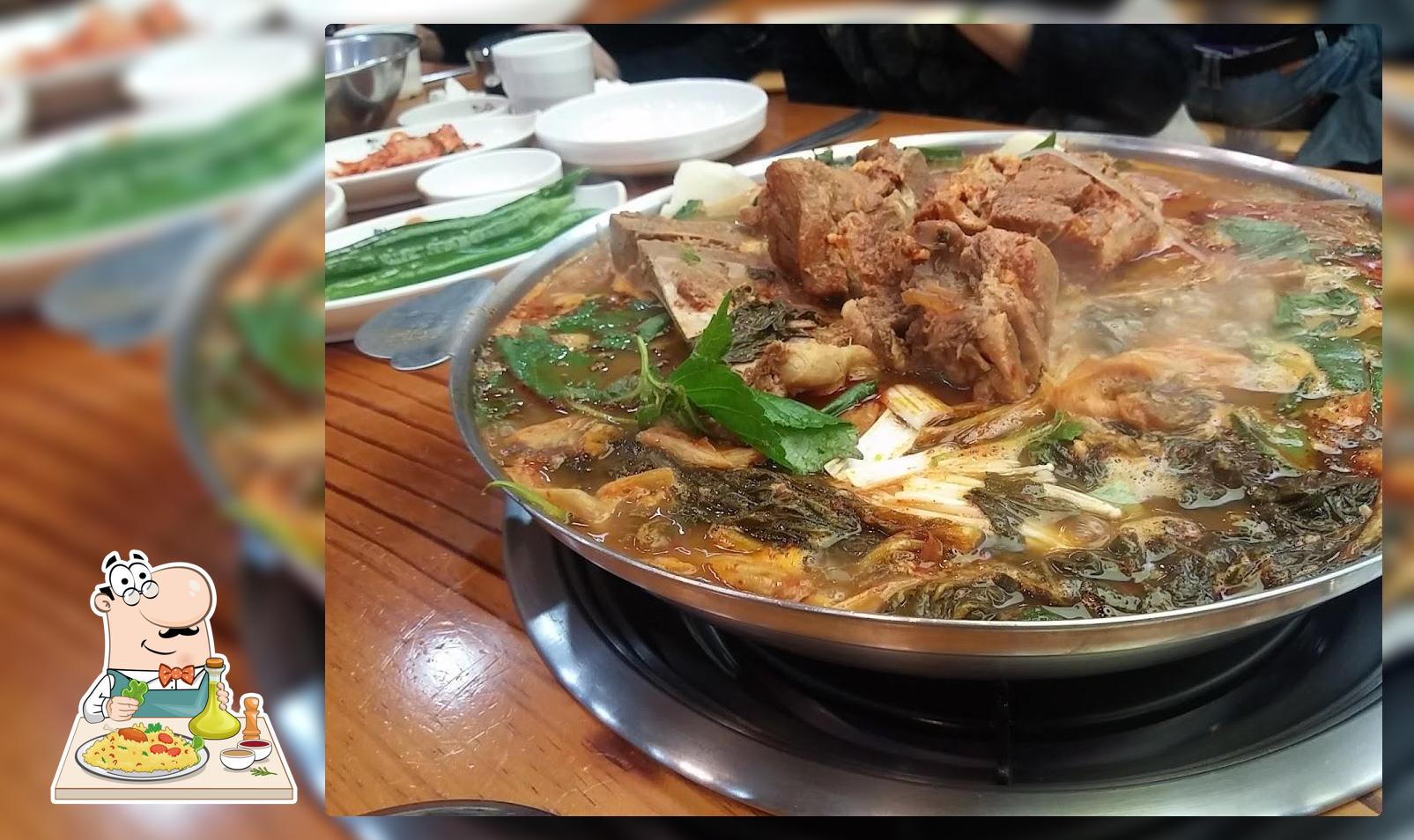 맛나감자탕 울산지사