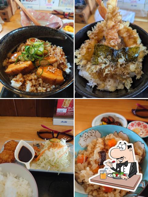 お食事処 和久