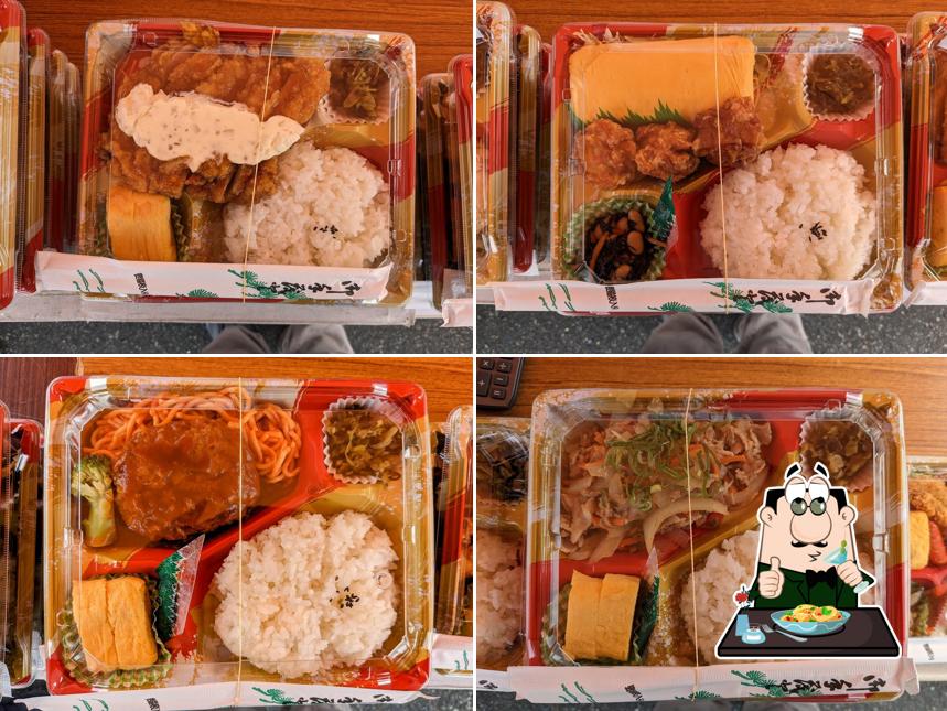 太子矢田部食堂