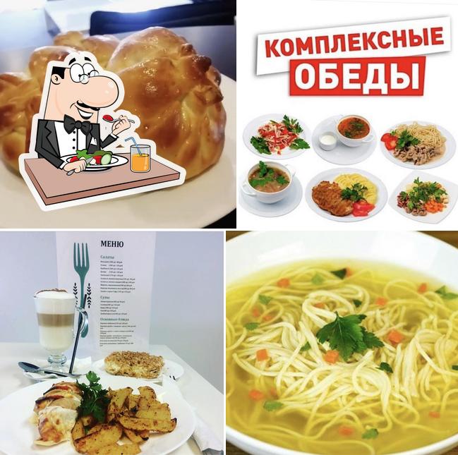 Крепостной