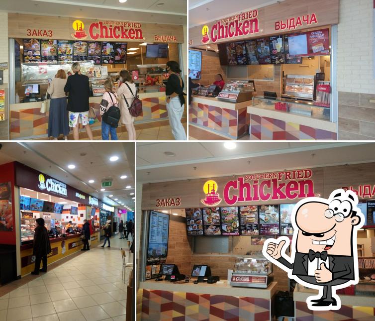 Southern Fried Chicken