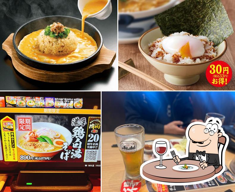 Marugen Ramen