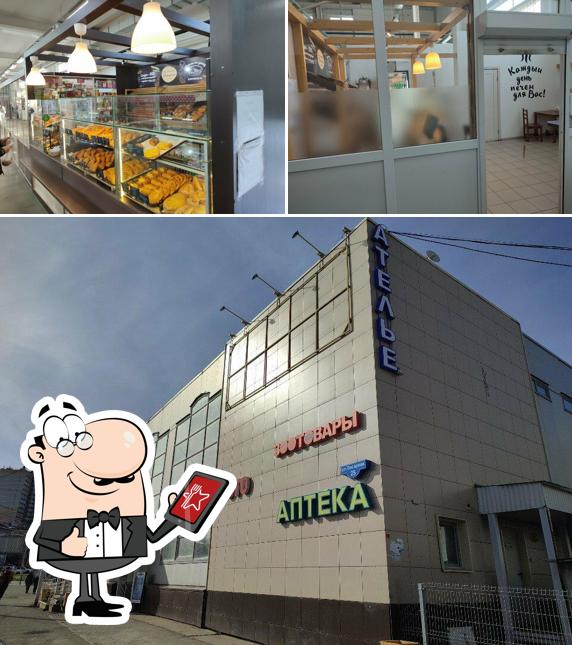Настоящая пекарня