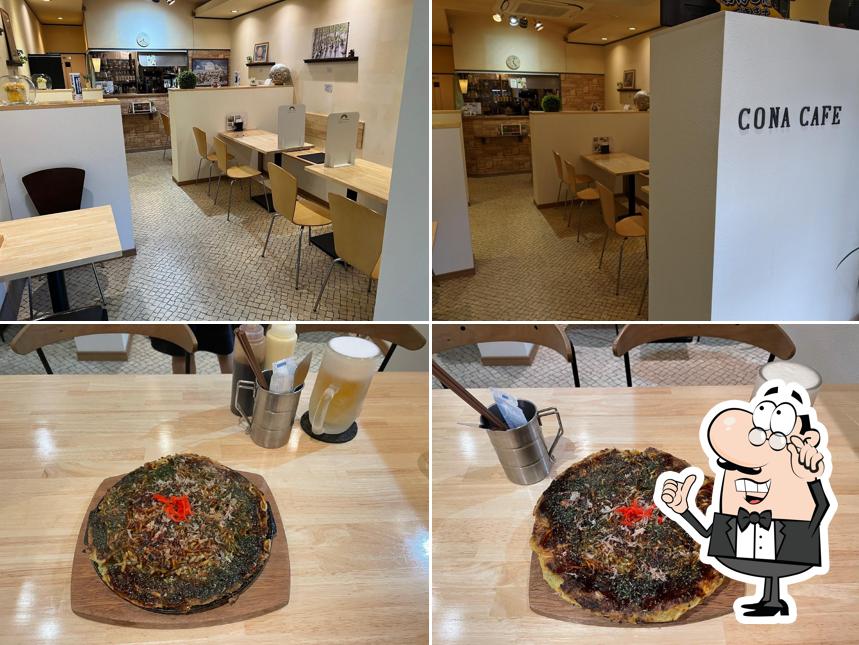 ConaCafe