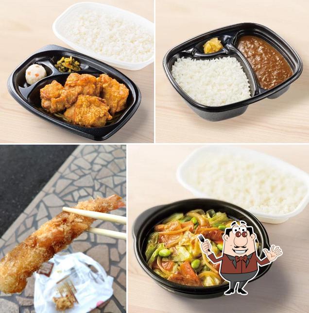 HottoMotto Yamagata Miyamachi