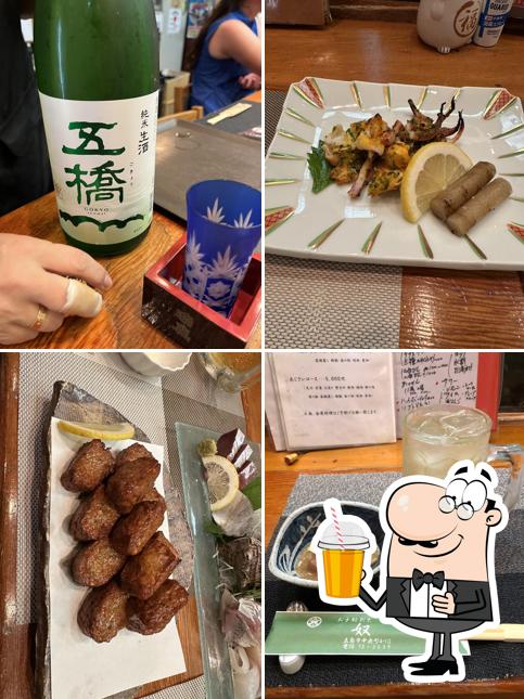 Shikinoaji Yakko