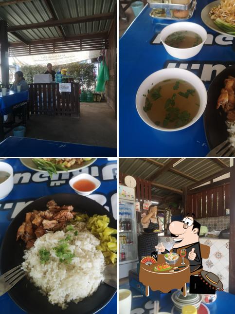 ครัวคุณอร