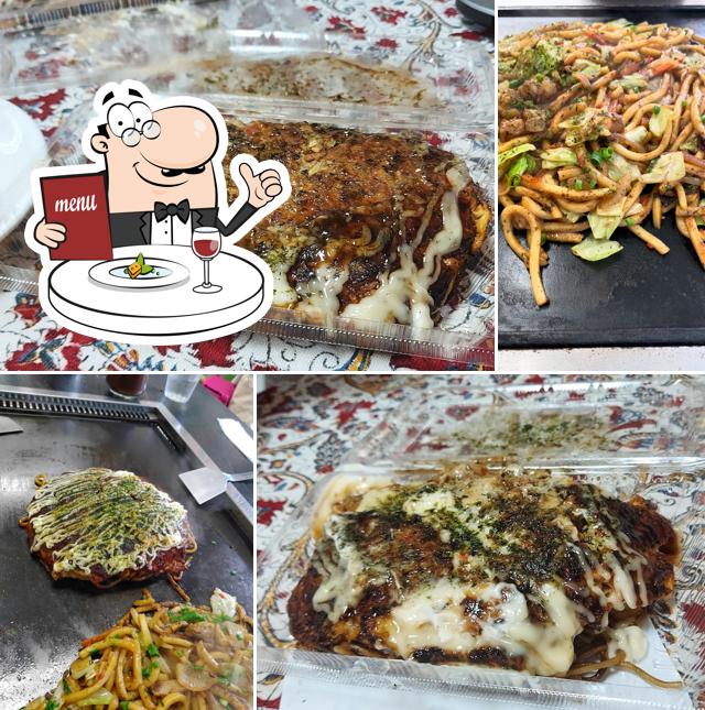 お好み焼き とっと