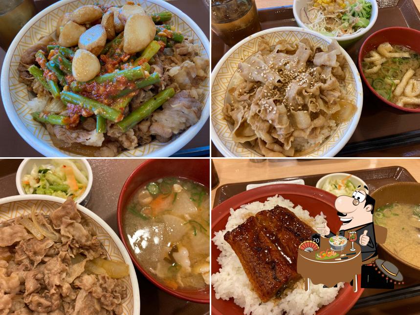 すき家 防府新田店