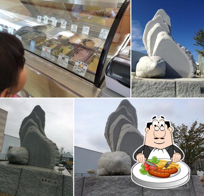 ほしいも館