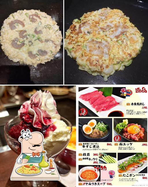 もんじゃ・お好み焼わいずふじみ野店