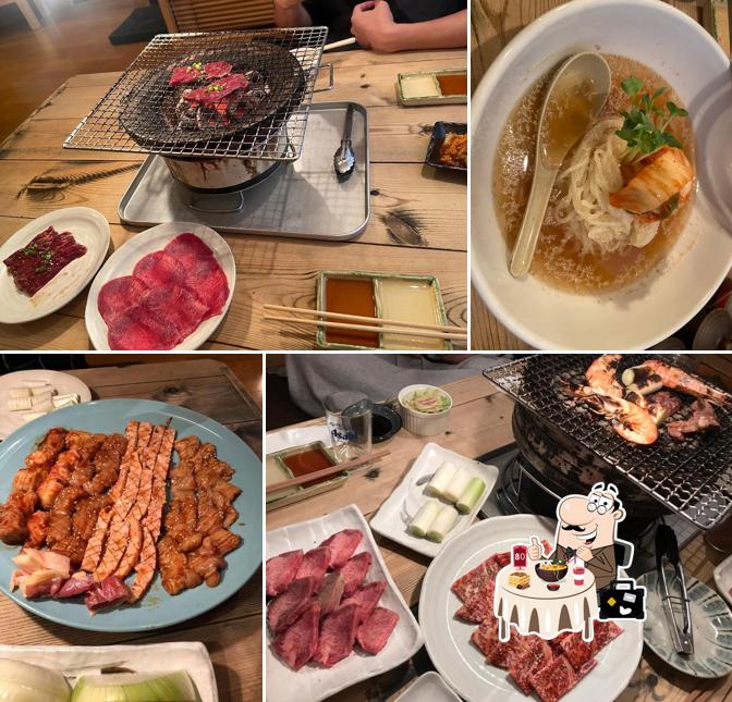 炭火焼肉政一