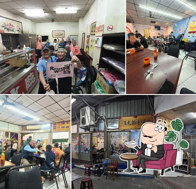 7盎司平價牛排館