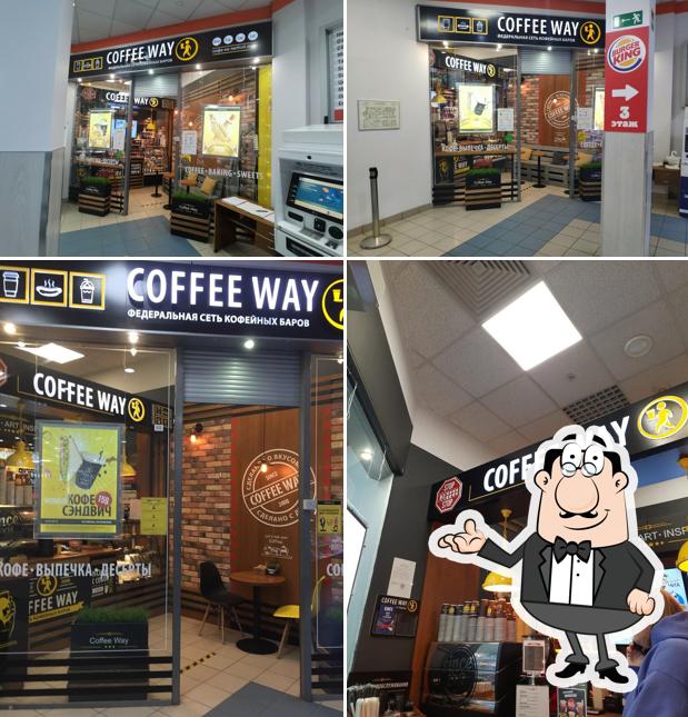 Coffee Way