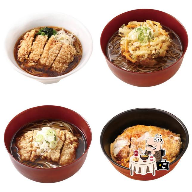 Gohandoki Furukawaten