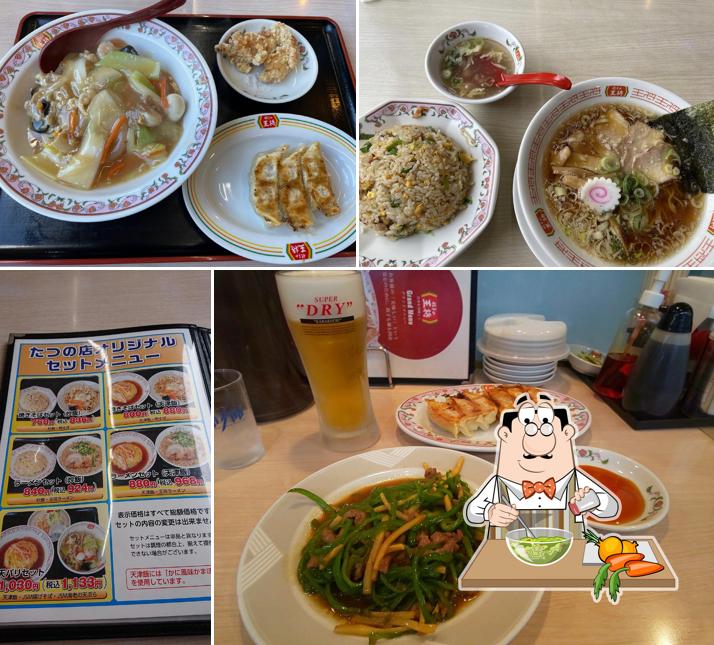 Gyoza no Ohsho